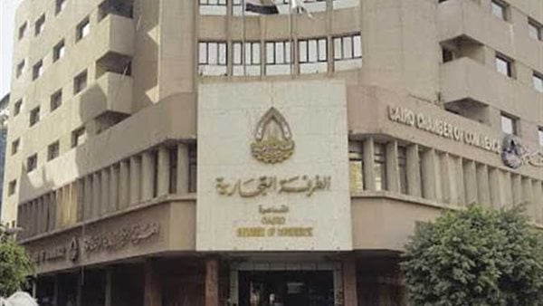 وفد فيتنامي يزور غرفة القاهرة لبحث سبل تعزيز التعاون التجاري والاستثماري وفد فيتنامي يزور غرفة القاهرة لبحث سبل تعزيز التعاون التجاري والاستثماري