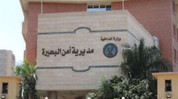 بسبب معاكسة شقيقته وصديقتها.. عامل ينهي حياة طالب بالبحيرة