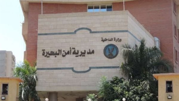 بسبب معاكسة شقيقته وصديقتها.. عامل ينهي حياة طالب بالبحيرة