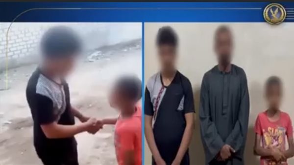 ضبط المتهمين بفيديو خطف طفل في سوهاج