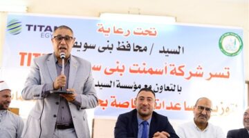 احتفالية لتجهيز 23 عروسًا من الفئات الأولى بالرعاية في بني سويف