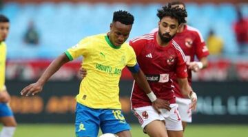 الاهلى وصن داونز فى دورى الابطال.. مرور 15 دقيقة بدون أهداف