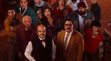 مسلسل بريستيج الحلقة الأولى.. مواعيد العرض والقنوات الناقلة