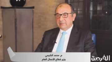 وزير قطاع الأعمال: مصر تمتلك مقومات تجعلها بيئة خصبة للنمو