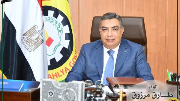 محافظ الدقهلية: بدء تطبيق المواعيد الصيفية للمحال والمطاعم والمقاهى
