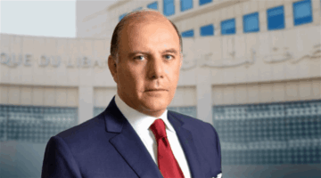 تصريحات وهمية تُنسب للحاكم… والمصرف يردّ