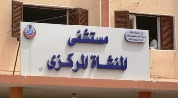 مصرع طفل غرقاً بترعة نجع حمادي بالمنشأة