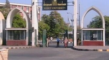 جامعة أسيوط تتألق وتحصد المركز الثالث بدورة الشهيد الرفاعي