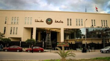 جامعة طنطا تحقق إنجازًا جديدًا  وتحصد المركز الثالث في دورة الشهيد الرفاعي