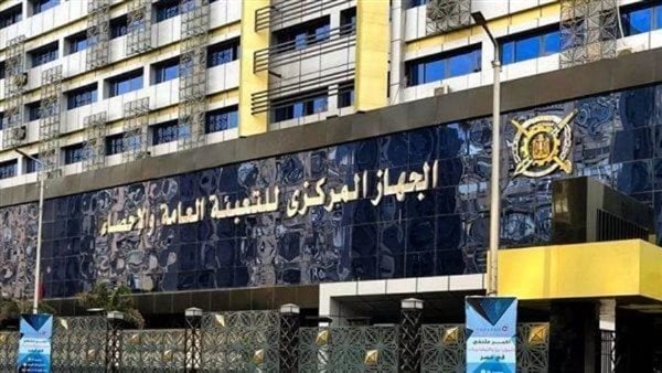 بزيادة 42.8%.. الإحصاء: منح 23790 علامة تجارية خلال 2024