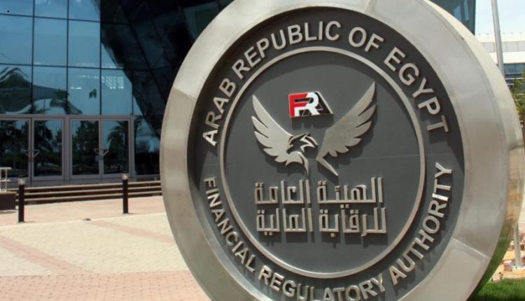 قيمة إصدارات سوق المال تتراجع 7.5% إلى 131.5 مليار جنيه خلال شهرين