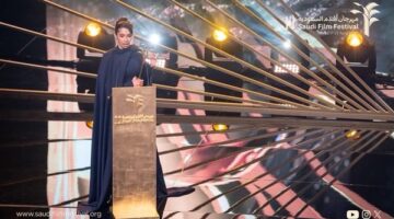 “سلمى وقمر” يفوز بجائزة النخلة الذهبية لأفضل فيلم في مهرجان أفلام السعودية