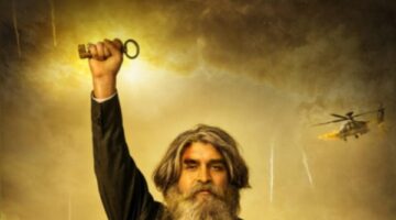الليلة.. العرض الأول للفيلم السينمائي الفلسطيني “لا للتهحير” بنقابة الصحفيين