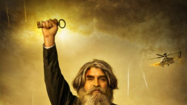 الليلة.. العرض الأول للفيلم السينمائي الفلسطيني “لا للتهحير” بنقابة الصحفيين