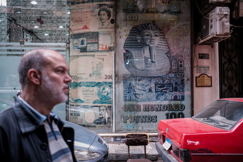 سعر الدولار في مصر اليوم السبت 26-4-2025.. السوق السوداء تنكمش