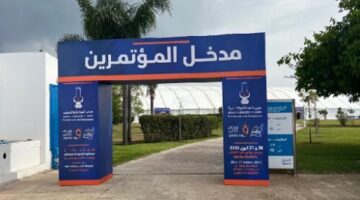 العدالة والتنمية المغربي يبدأ مؤتمره الوطني لاختيار قيادة جديدة  