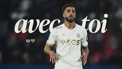 بعد إصابته بالرباط الصليبي.. كم سيغيب محمد عبدالمنعم عن نيس الفرنسي؟