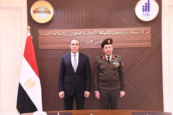 فتح الصورة
