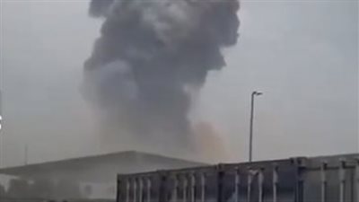 غموض وسط تصاعد التوترات النووية.. انفجار ضخم يهز ميناء بندر عباس الإيراني وتل أبيب تنفي المسؤولية