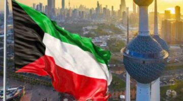 الكويت تُعلن الاستراتيجية الوطنية لمُكافحة الاتجار بالبشر