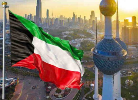 الكويت تُعلن الاستراتيجية الوطنية لمُكافحة الاتجار بالبشر