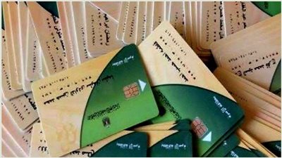 بدء صرف مقررات مايو لـ40 ألف منفذ… نمو في السلع الأساسية تحت إشراف 1500 مخزن