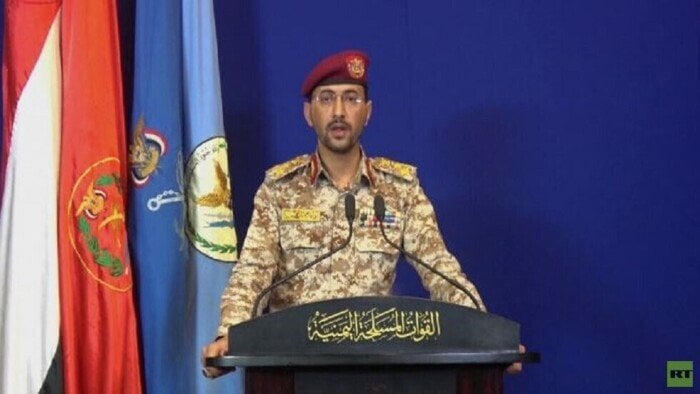 الحوثيون: نفذنا عمليتين بمسيرتين على هدفين في تل أبيب وعسقلان بإسرائيل