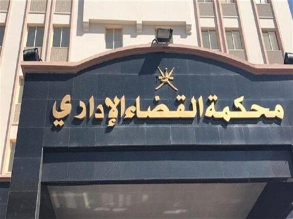 غدًا.. النظر في دعوى إلغاء ترخيص قناة الرحمة