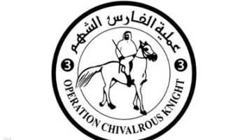 الإمارات تطلق مبادرة حفر آبار مياه جنوب غزة لإنقاذ السكان من العطش
