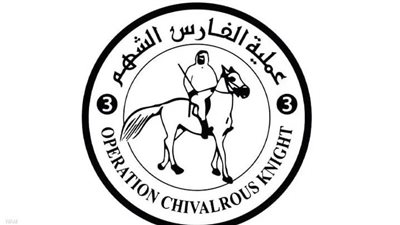 الإمارات تطلق مبادرة حفر آبار مياه جنوب غزة لإنقاذ السكان من العطش الإمارات تطلق مبادرة حفر آبار مياه جنوب غزة لإنقاذ السكان من العطش