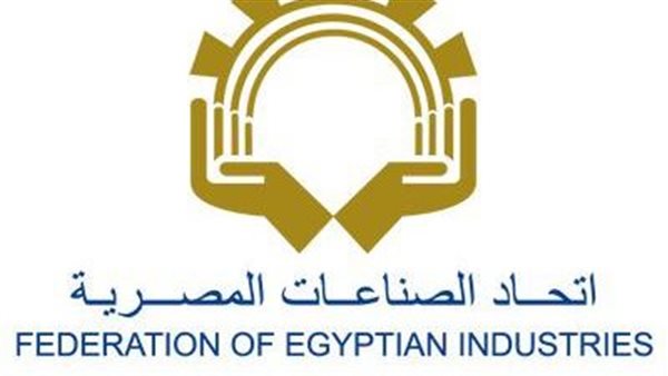 اتحادا الصناعات المصري والسعودي ينظمان ملتقى الأعمال السعودي المصري بالرياض اتحادا الصناعات المصري والسعودي ينظمان ملتقى الأعمال السعودي المصري بالرياض