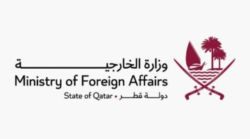 &nbsp;قطر تدين بشدة هجوما مسلحا استهدف مواقع عسكرية شمالي بنين