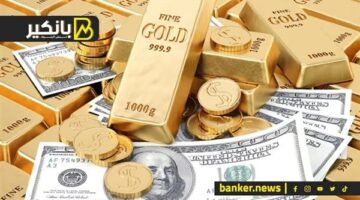 استقرار الدولار أمام الجنيه.. الذهب يعاود الصعود.. تطورات جديدة في استعدادات موسم الحج.. وقفزة في العلامات التجارية المسجلة في 2024
