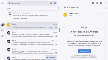 جوجل تطلق تخطيط Gmail جديد قابل للتعديل