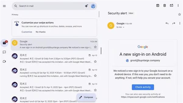 جوجل تطلق تخطيط Gmail جديد قابل للتعديل جوجل تطلق تخطيط Gmail جديد قابل للتعديل