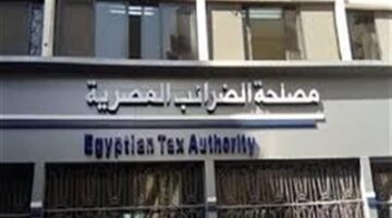 رجب محروس: الضرائب تمثل من 35 لـ 40 % من الموازنة العامة للدولة