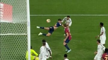 جدل تحكيمي في كلاسيكو كأس الملك بسبب سيبايوس