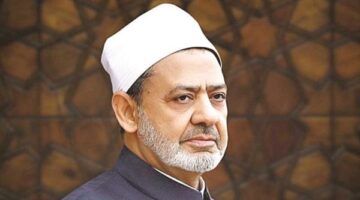 كلية الدراسات الإسلامية بالأزهر تعقد مؤتمرها العلمي الدولي الثاني غدًا