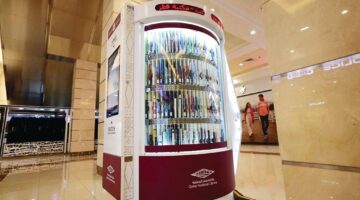 &laquo;قطر الوطنية&raquo; تطلق &laquo;مكتبة مصغرة&raquo; في الخور