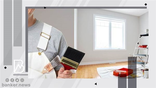 بنك أبوظبي الأول.. قرض تجديد المنزل بأسرع إجراءات