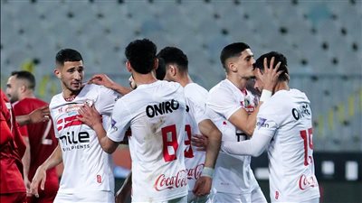 الزمالك يستأنف تدريباته الجماعية اليوم استعداداً لمواجهة المصري فى بطولة الدوري