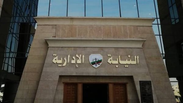 تزوير بصمات السيليكون.. إحالة فريق طبي وإداري بمركز السنطة للمحاكمة