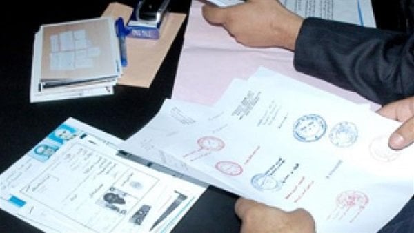 6 مايو.. محاكمة متهمَين بتزوير مستندات رسمية في عين شمس