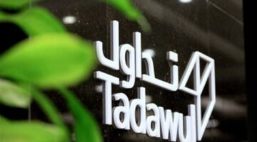 أرباح «تداول السعودية» تتراجع 40% في الربع الأول من 2025