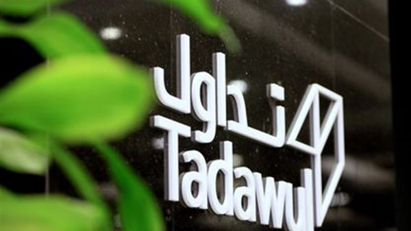 أرباح «تداول السعودية» تتراجع 40% في الربع الأول من 2025