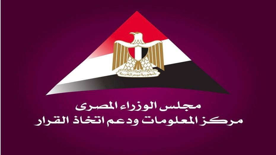 معلومات الوزراء: توقعات بارتفاع حجم سوق الفضاء العالمي إلى 1.8 تريليون دولار بحلول 2035