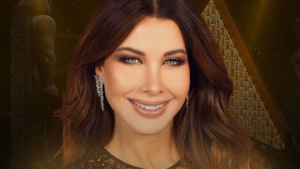 نانسي عجرم تُحيي حفلًا بالمتحف المصري الكبير في هذا الموعد