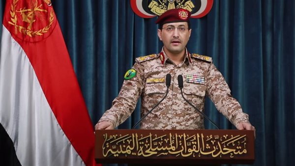 الحوثيون يعلنون تنفيذ عملية عسكرية نوعية ضد قاعدة نيفاتيم الإسرائيلية بالنقب