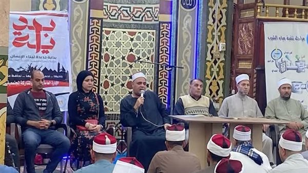ندوة توعوية للأئمة والخطباء والوعاظ عن أهمية ترشيد استهلاك المياه