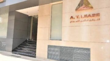 البورصة المصرية تعتمد قيد حق اكتتاب زيادة رأسمال «التوفيق للتأجير التمويلي» لمليار جنيه